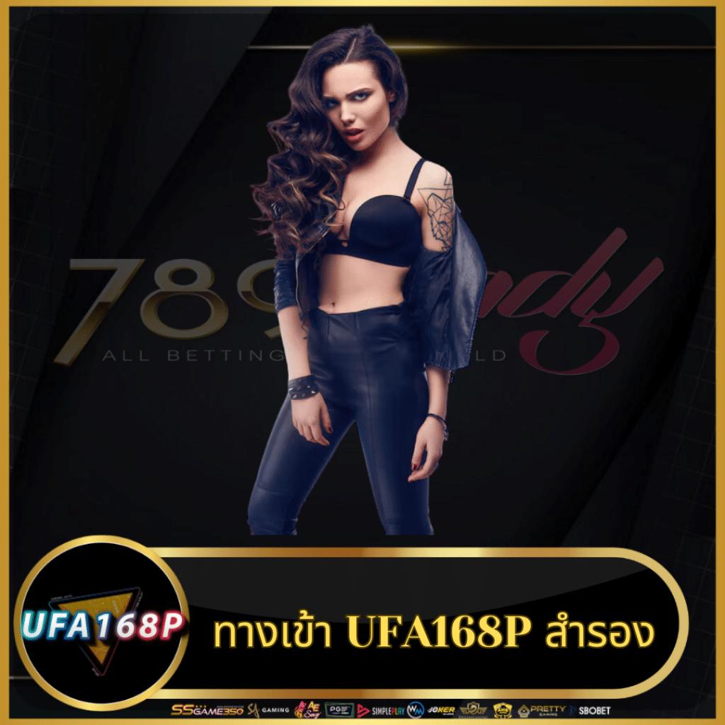 T38 Slot เว็บตรงสุดคุ้ม พร้อมโปรโมชั่นใหม่ล่าสุดในไทย