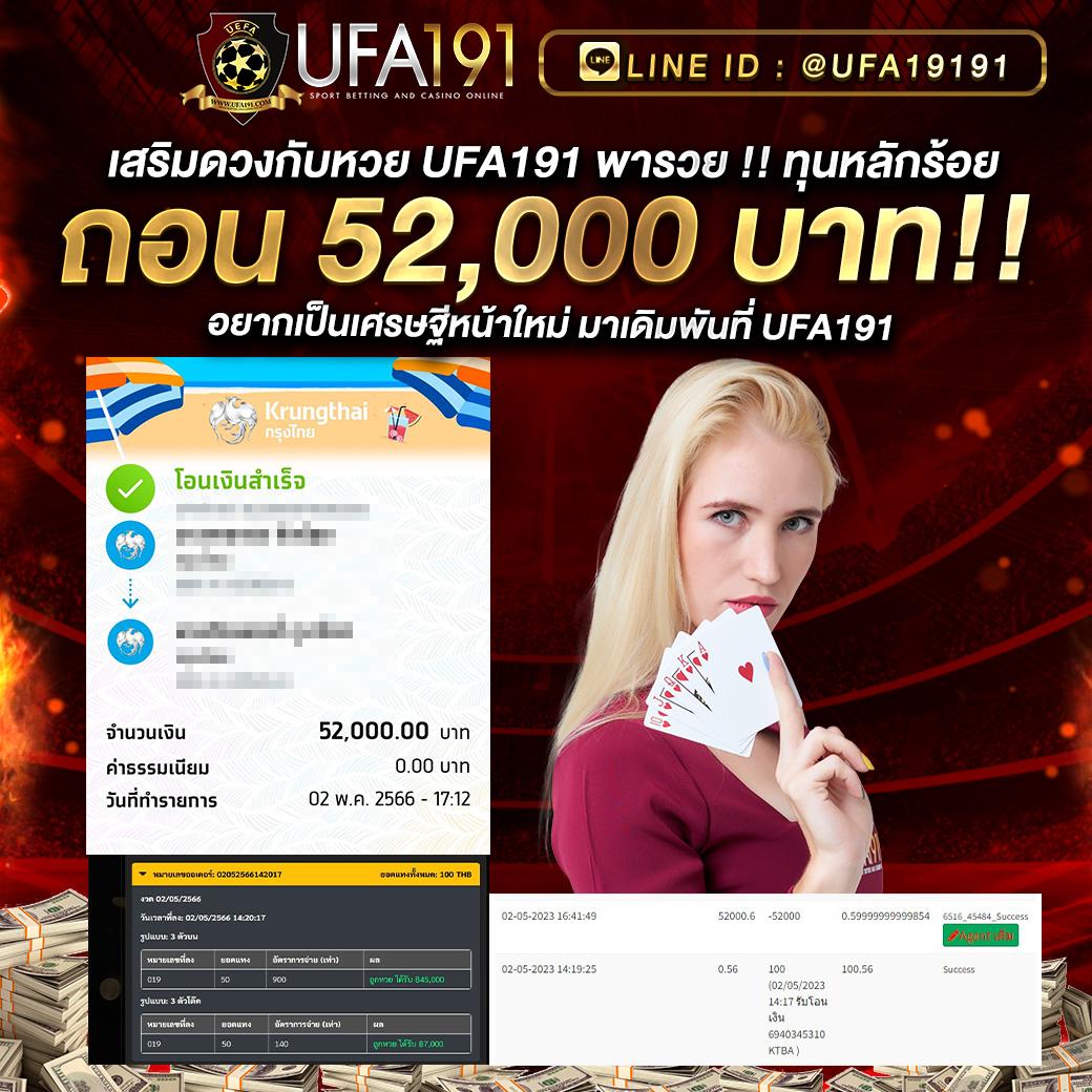 VING777 Slot คาสิโนออนไลน์ครบวงจร สมัครง่ายรับโปรโมชั่นสุดคุ้ม