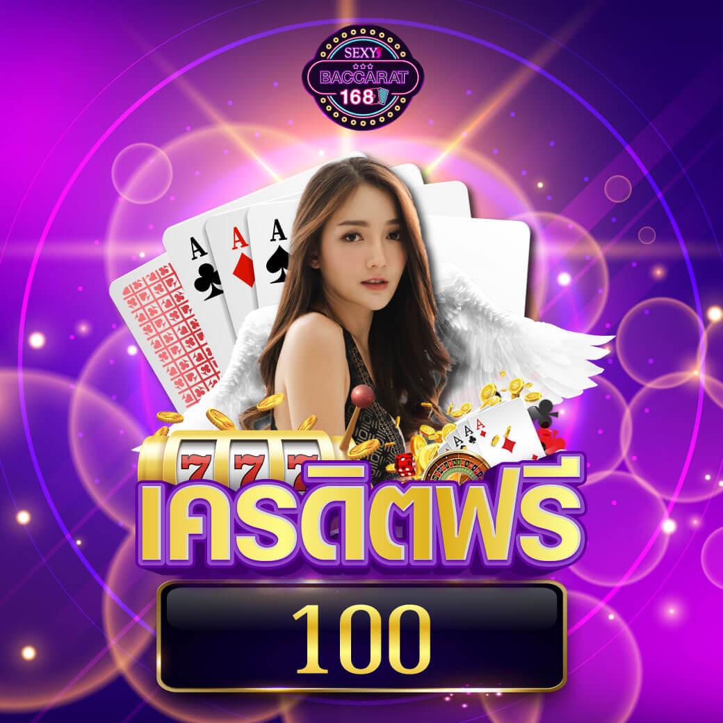 VK Deerlong คาสิโนออนไลน์อันดับหนึ่งยอดนิยมแห่งปี 2024