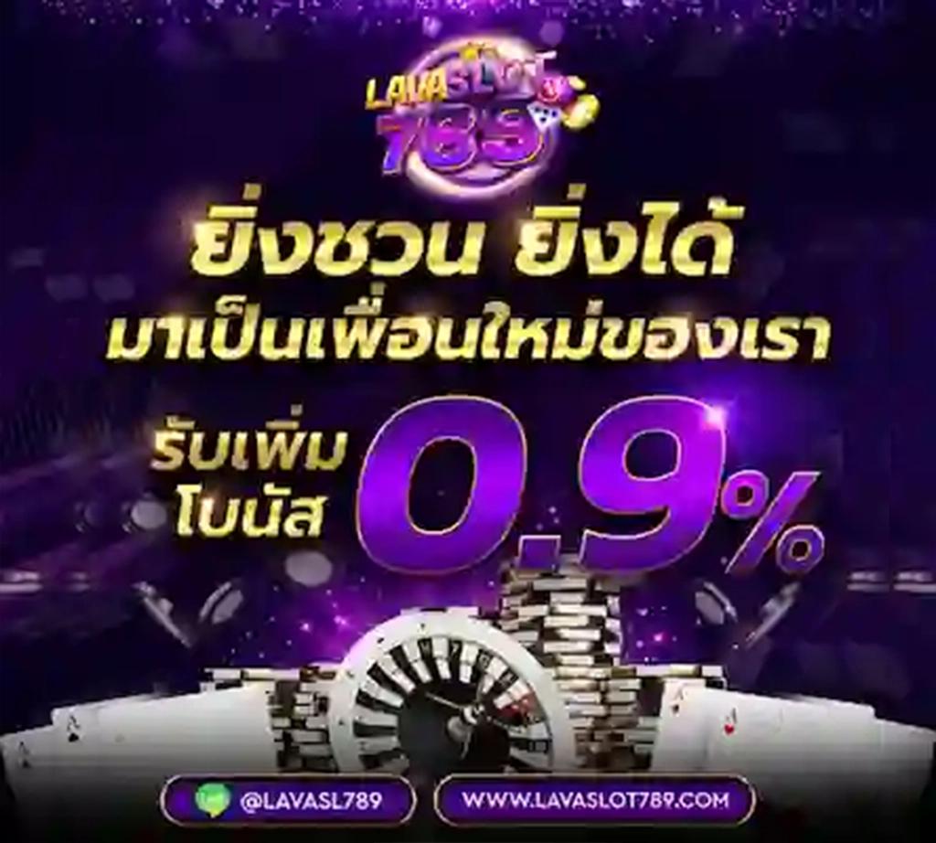 aba slot คาสิโนออนไลน์แนวใหม่ รวมเกมไวแตกง่ายที่สุดในไทย