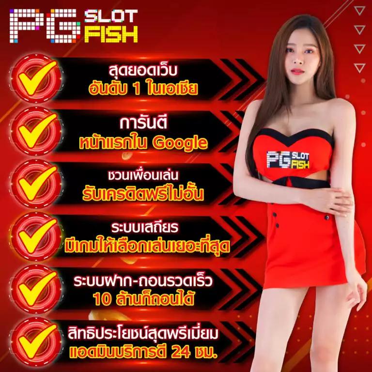 admสล็อต เว็บตรงคาสิโนออนไลน์ ระบบใหม่ล่าสุด บริการเต็มรูปแบบ