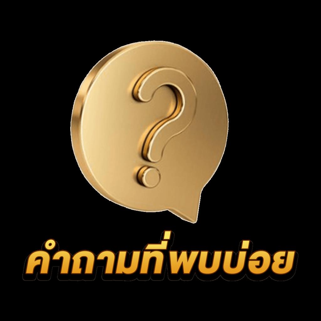 allslot888 เว็บตรง สล็อตแตกง่าย ฝาก-ถอนรวดเร็วมั่นใจ    