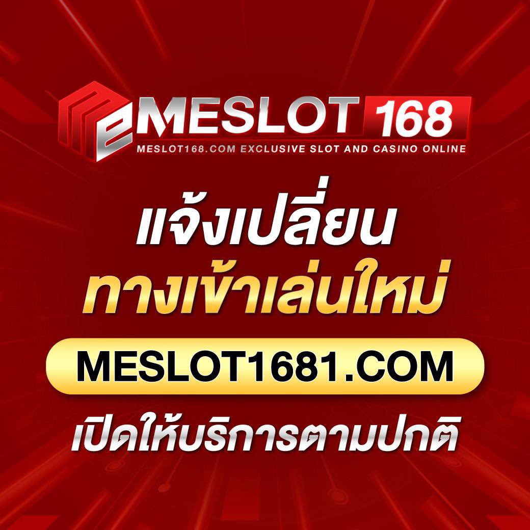 asia999 เครดิต ฟรี ล่าสุด สมัครง่าย รับจริงทุกวัน