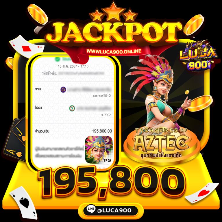 auto77 คาสิโนออนไลน์อันดับหนึ่ง รวมเกมสล็อตและเกมโต๊ะทันสมัย 2024