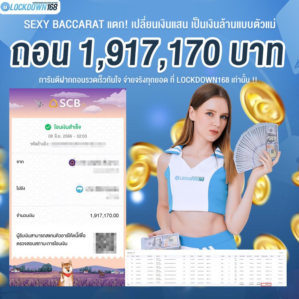autobet2 คาสิโนออนไลน์ครบวงจร ระบบทันสมัย เอเชียมีชื่อเสียง