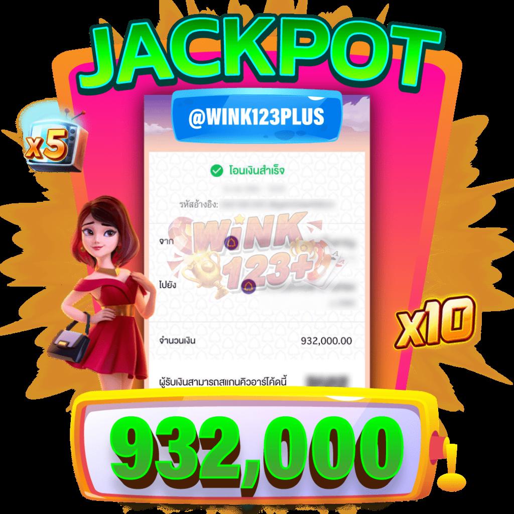 baanpolball tan1234 เดิมพันฟุตบอลสุดมันส์ ครบทุกแมตช์ในไทย