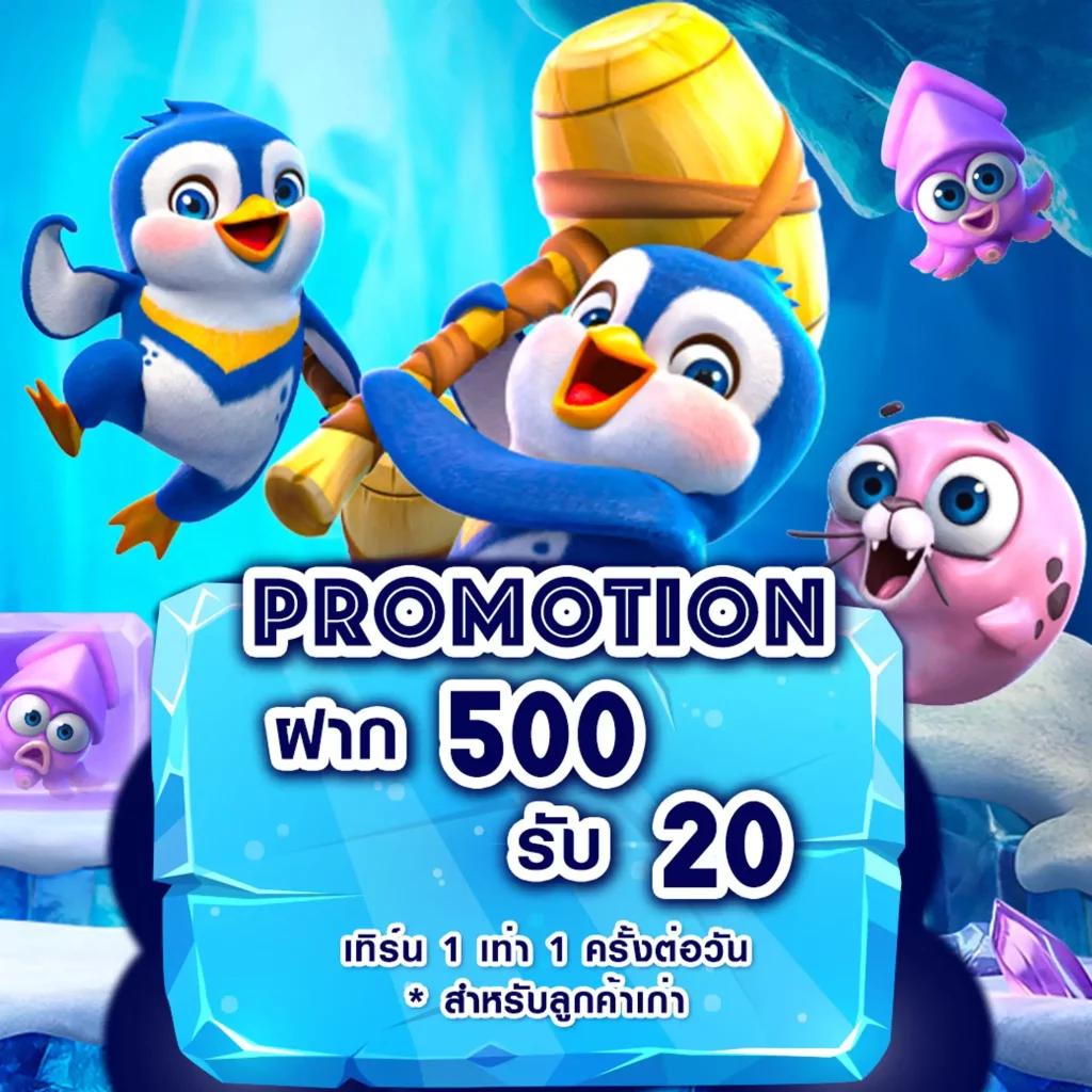 baanpolball คาสิโนออนไลน์อันดับ 1 รวมเกมฮิต เล่นง่าย จ่ายเต็ม