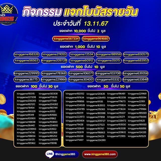 betflik 93 เข้าสู่ระบบ ล่าสุด รวมเกมคาสิโนครบวงจรที่สุดในไทย