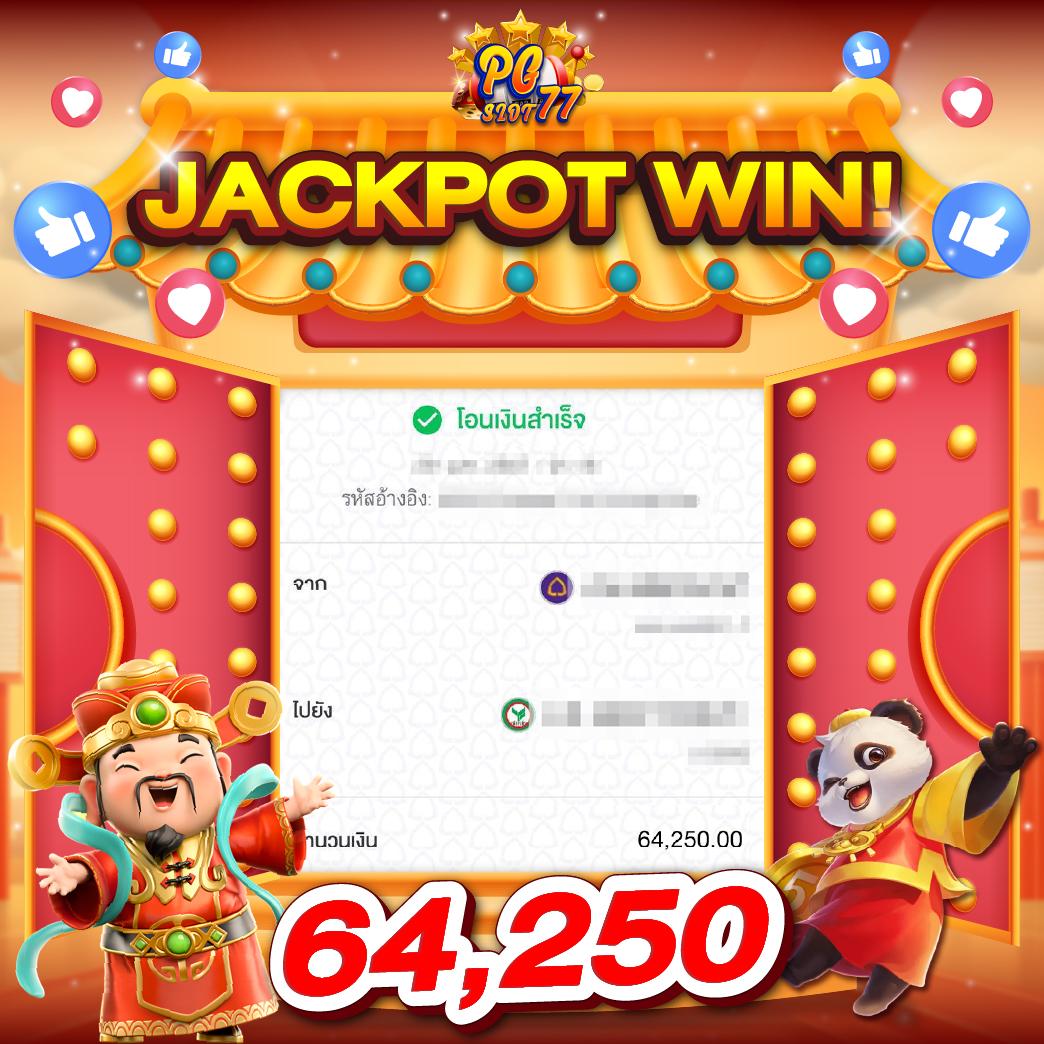 betflik app เว็บตรงเดิมพันง่าย ทำกำไรได้จริงในไทย