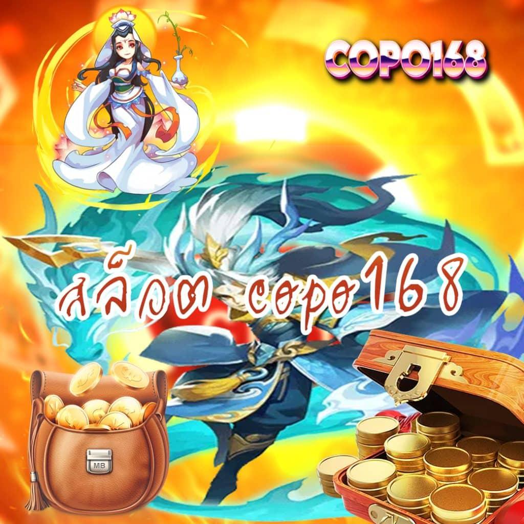 betflik co เว็บเดิมพันเกมฮิต ระบบดีที่สุดในไทย 2024