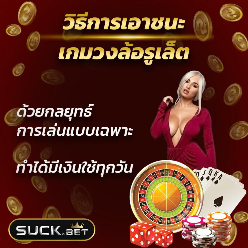 betflik gg คาสิโนออนไลน์เว็บตรง รวดเร็ว ระบบเสถียร ใหม่ล่าสุด