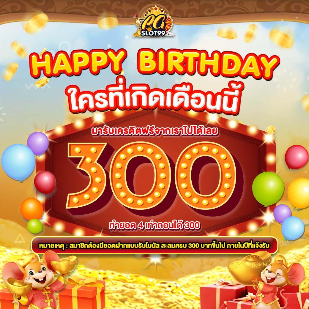 betflik slots คาสิโนอออนไลน์ยอดนิยม รวมเกมสล็อตแนวใหม่ 2024
