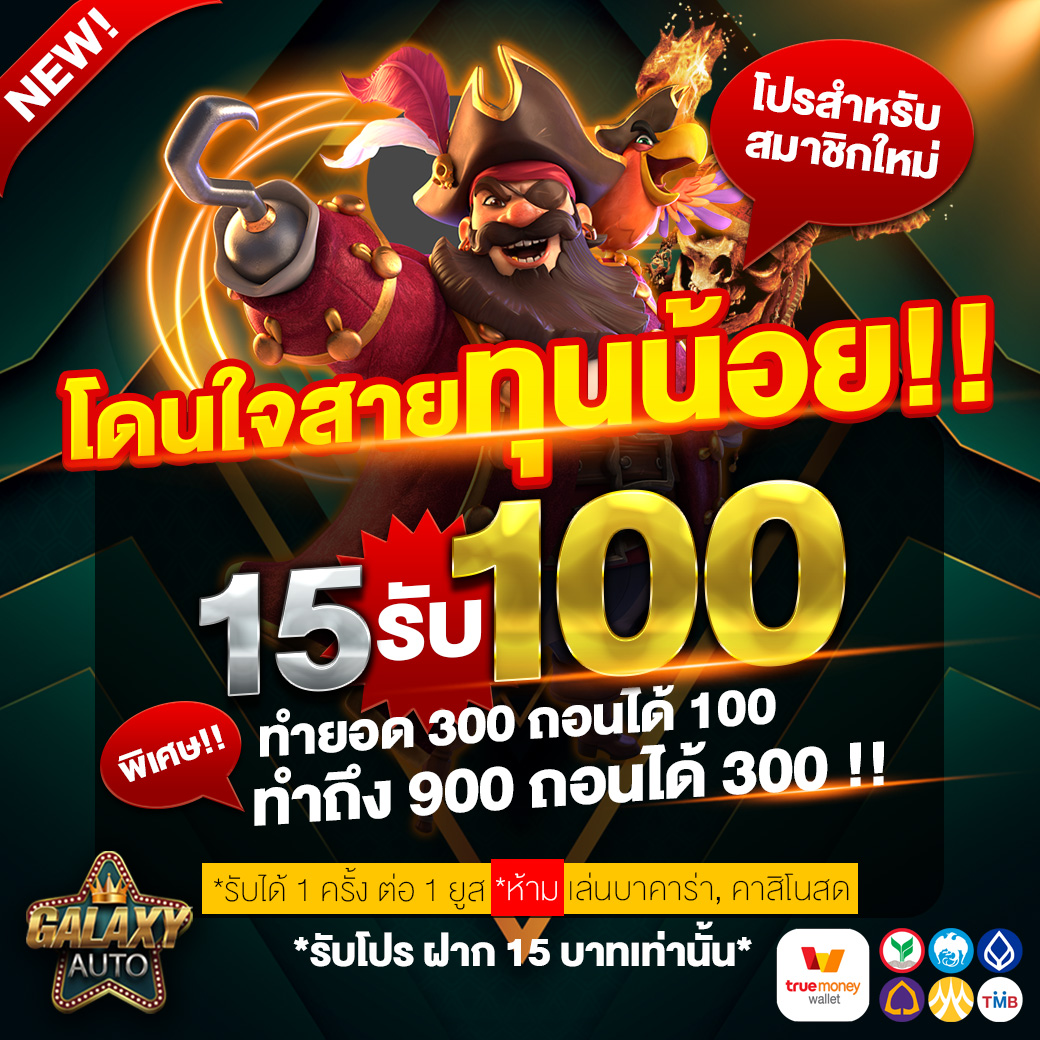 betflixlive ศูนย์รวมเกมคาสิโนออนไลน์ เล่นง่าย จ่ายจริง 2024