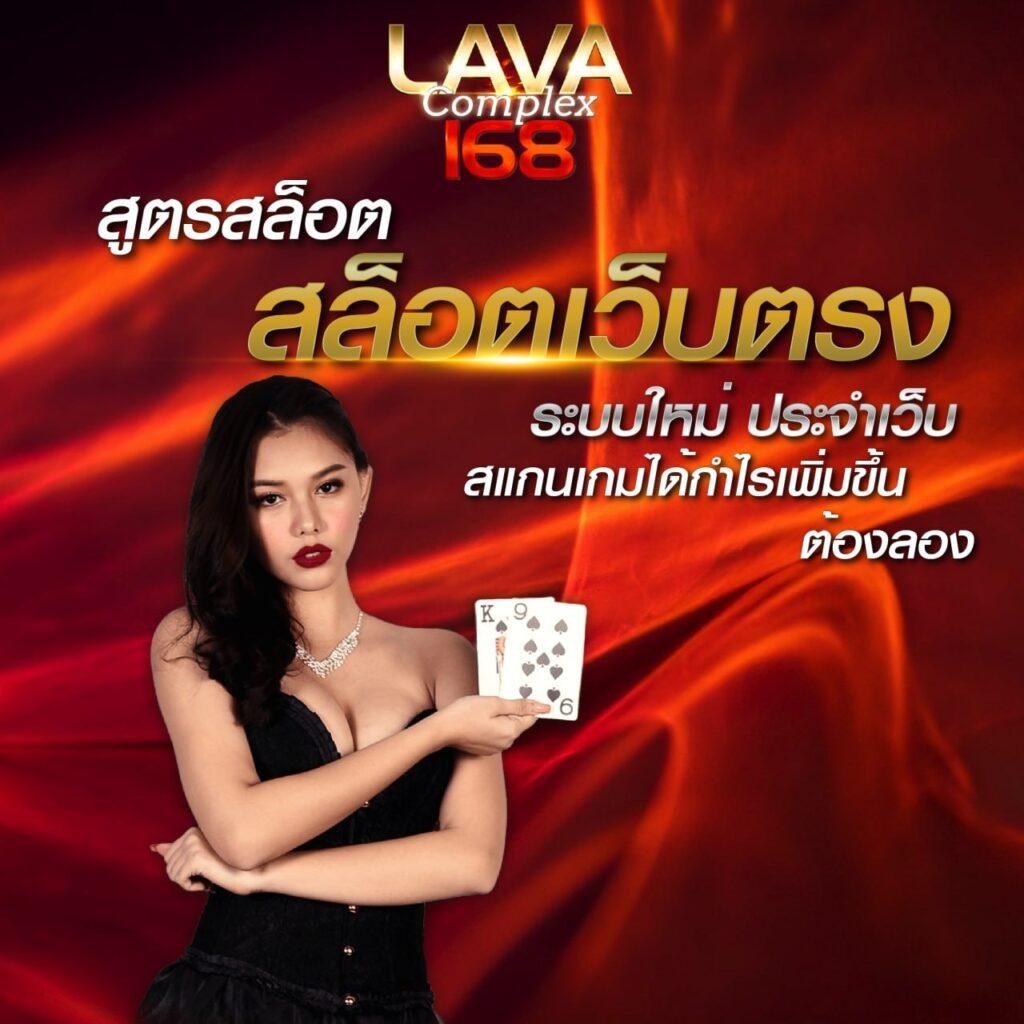 easy slot168 เว็บสล็อตออนไลน์ที่รวมค่ายดัง โบนัสแตกง่ายตลาดไทย