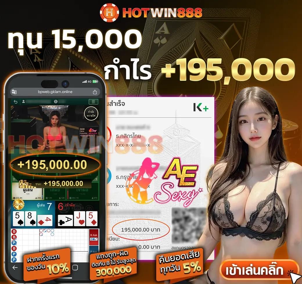 fog888 คาสิโนครบวงจร สมัครง่าย จ่ายหนัก จัดเต็มในทุกเกม