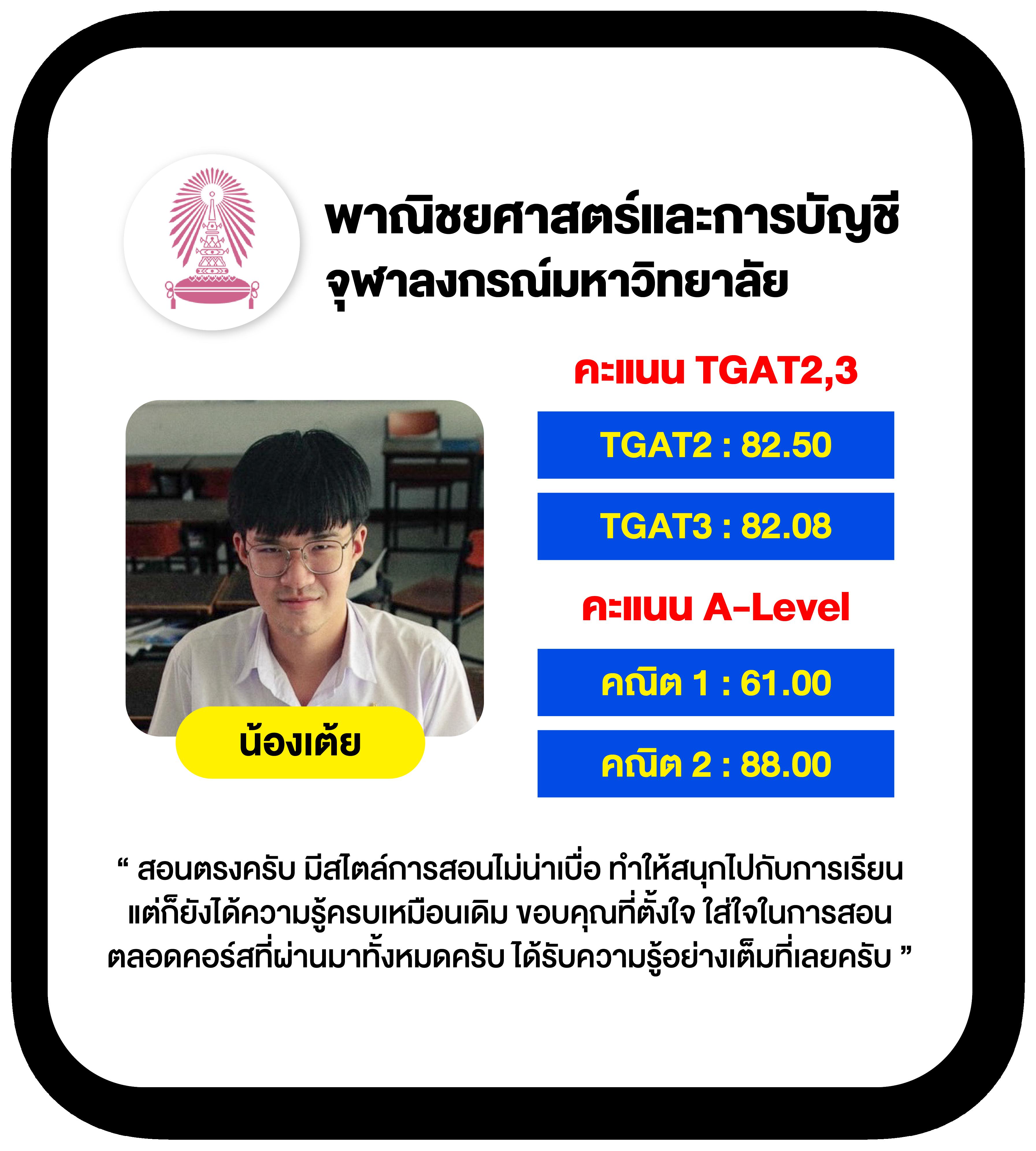 fox888 ปัญหาเงินไม่เข้า ได้รับการแก้ไขอย่างรวดเร็ว ติดต่อทีมงานได้ทันที