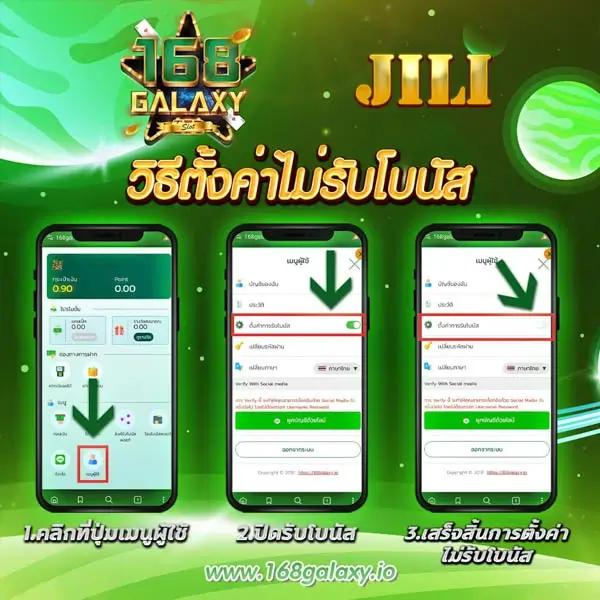 g2g168 ศูนย์รวมเกมสล็อตแตกง่าย ฝาก-ถอนออโต้ทันใจ