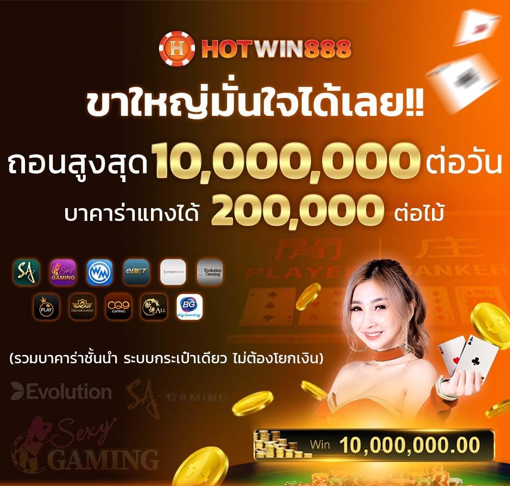 g2g 1max คาสิโนออนไลน์ยอดนิยม ครบทุกเกมเดิมพันใหม่ล่าสุด
