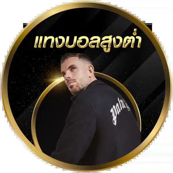 g2g Major สล็อตเว็บแท้ แหล่งรวมเกมได้เงินจริง ทดลองเล่นฟรี 2024