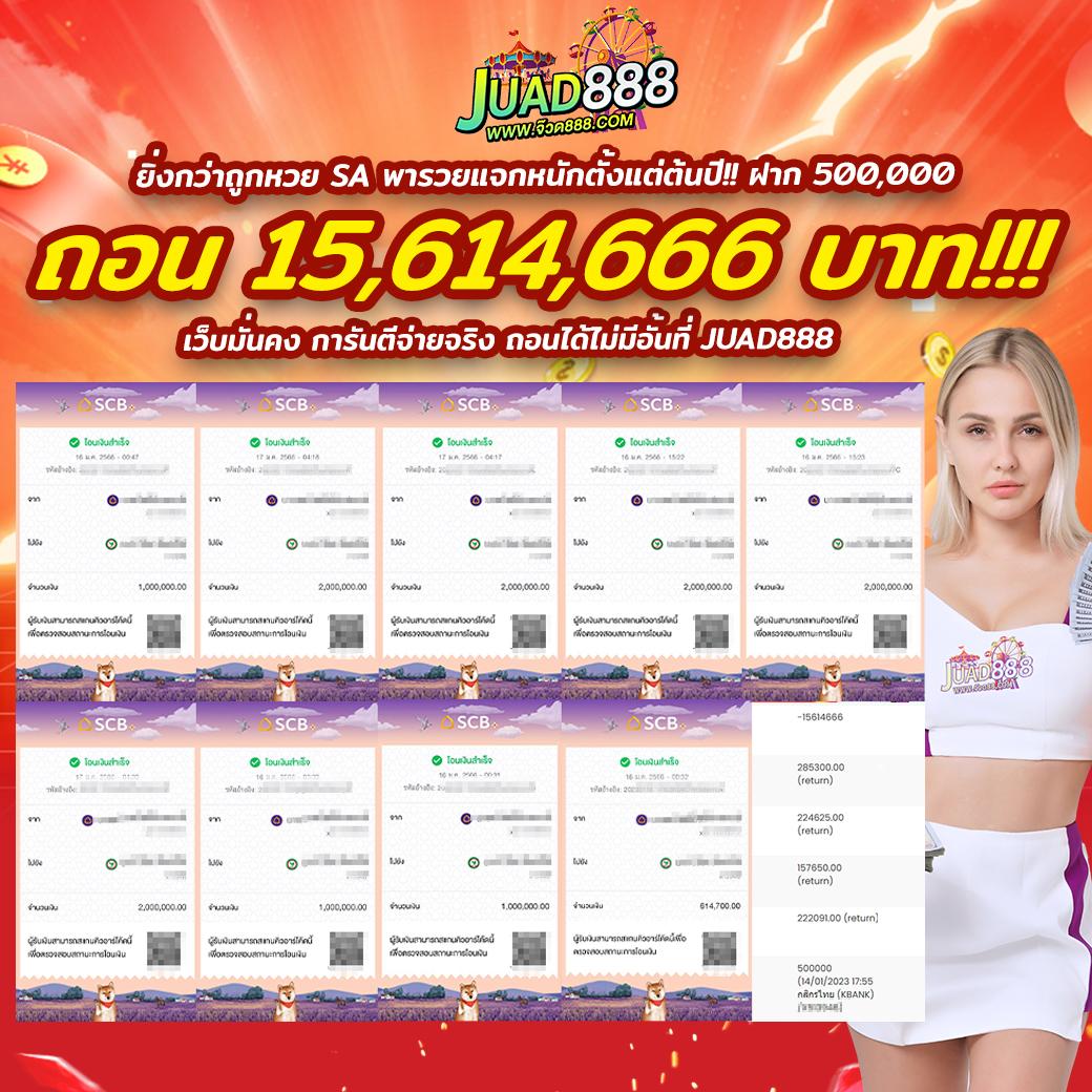 g2gbet VIP คาสิโนเว็บตรง แจกเครดิตฟรีทุกวัน ระบบทันสมัยทุกเกม