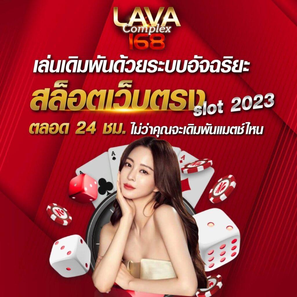 g2gสล็อต ศูนย์รวมเกมสล็อตเว็บตรงมาแรงสุดในเอเชีย 2024