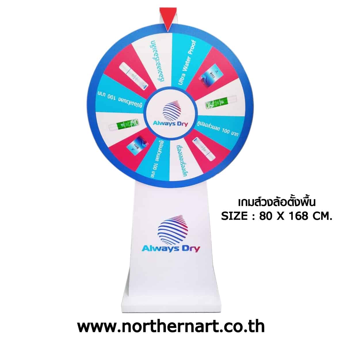 get77 slot คาสิโนออนไลน์ สมัครง่าย โบนัสแตกบ่อยที่สุดในไทย