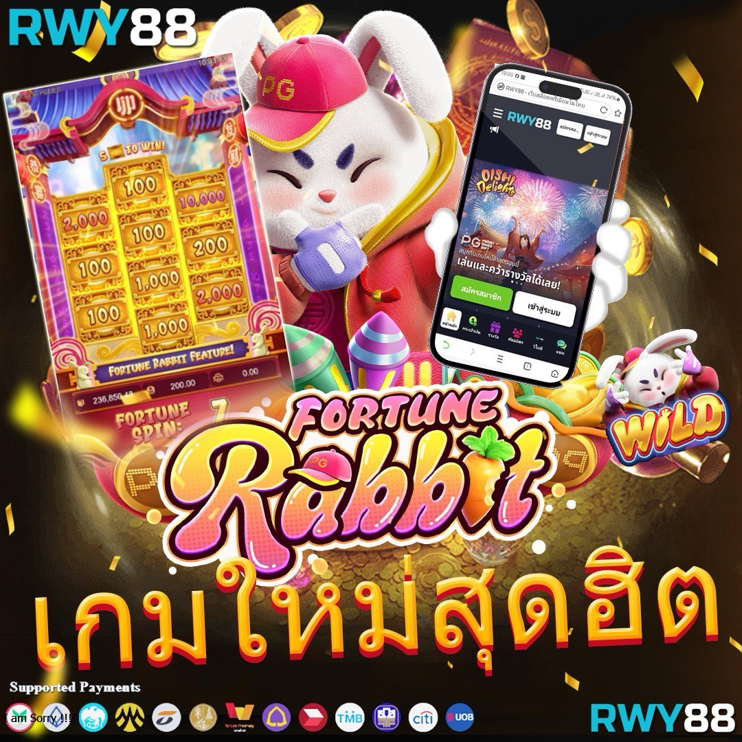 get77 สล็อต เว็บตรง มาตรฐานใหม่ล่าสุดในไทย โปรโมชั่นสุดคุ้ม