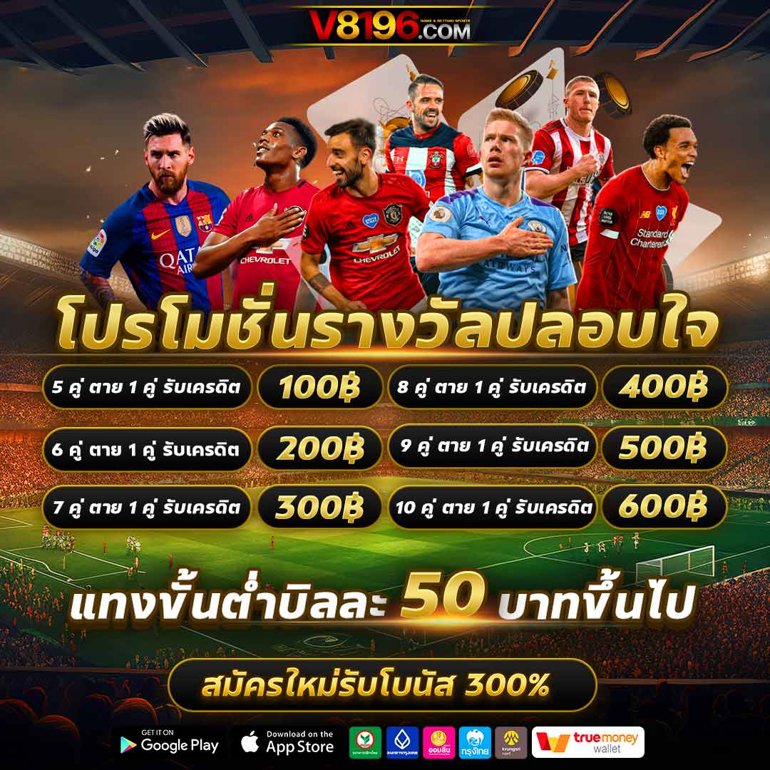 gkbet888 ทางเข้าเว็บคาสิโนออนไลน์ ที่ดีที่สุดในไทย ปี 2024