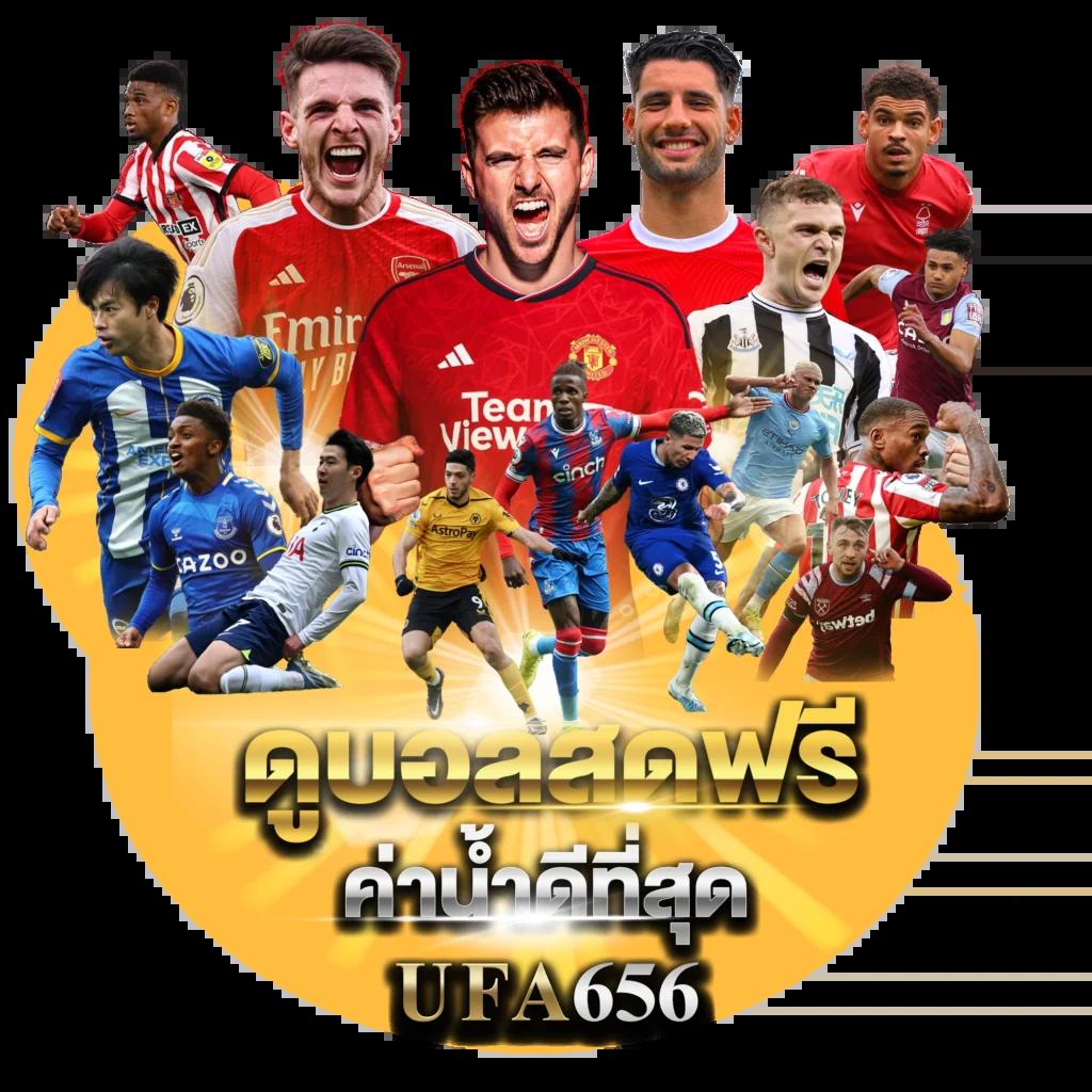 hbhengjing888 เว็บคาสิโนออนไลน์ครบวงจร โปรโมชั่นสุดเร้าใจ