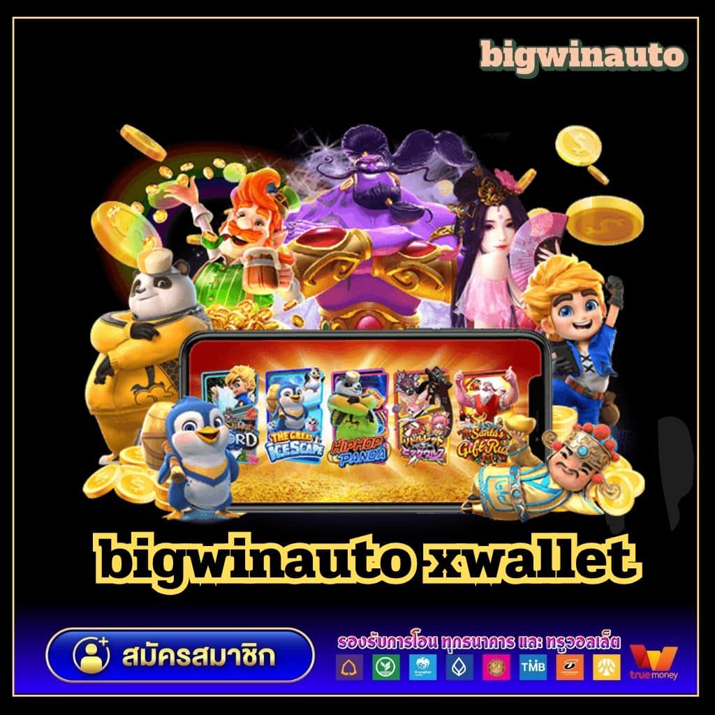 hotlive 1668 สล็อต คาสิโนออนไลน์ที่ทันสมัย รวมเกมฮิตครบจบในที่เดียว