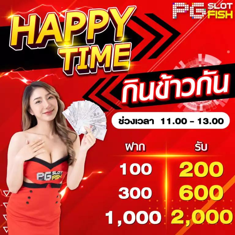 hotliveสล็อต เว็บเกมดังอันดับหนึ่ง Bet สุดมันส์ พร้อมโบนัสสูงสุด