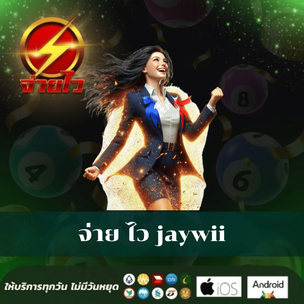 ib888 เว็บตรงคาสิโนชั้นนำ เติมเต็มทุกความสนุกด้วยระบบทันสมัย