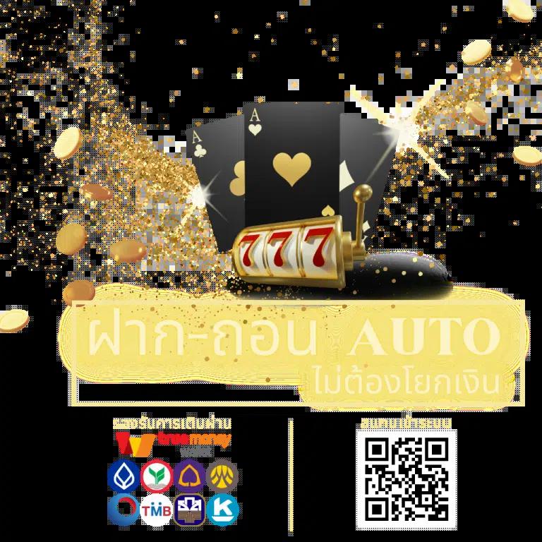 imiwinr สล็อต เว็บตรงไม่ผ่านเอเย่นต์ ฝากถอนง่าย สบายใจที่สุด