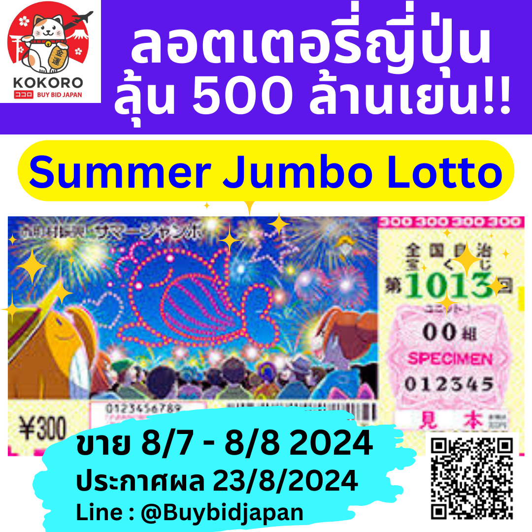  iwallet link slot เว็บคาสิโนออนไลน์มาแรง ฝากถอนรวดเร็วง่าย