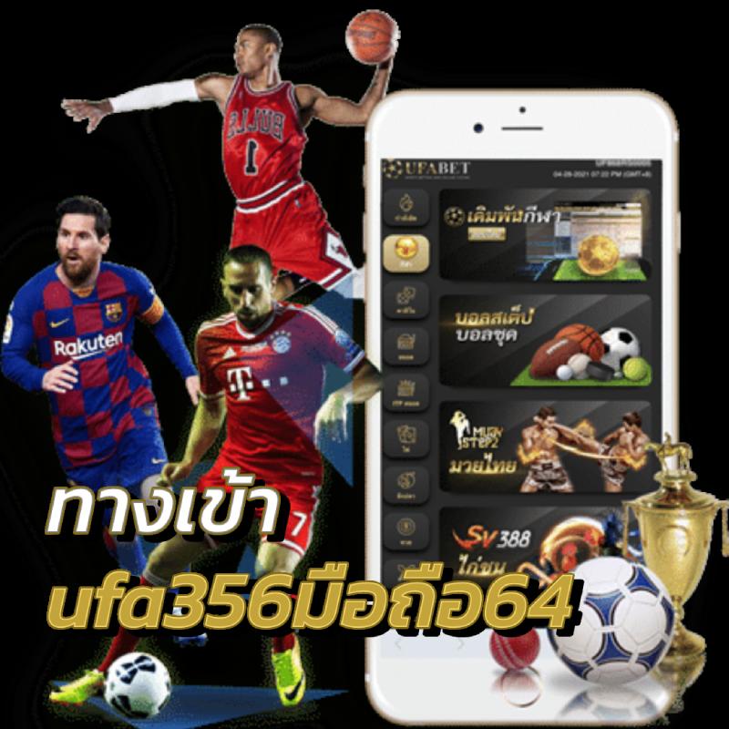 jaojeng168 เว็บตรงใหม่ เต็มเปี่ยมด้วยเกมสุดฮิตแห่งปี