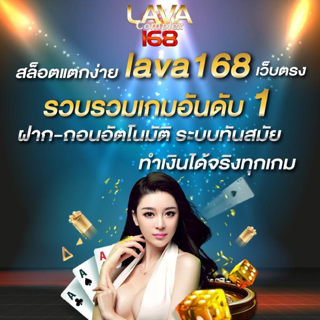 joker369เครดิตฟรี เล่นฟรีไม่มีขั้นต่ำ สมัครง่ายรับโปรแรงทุกวัน