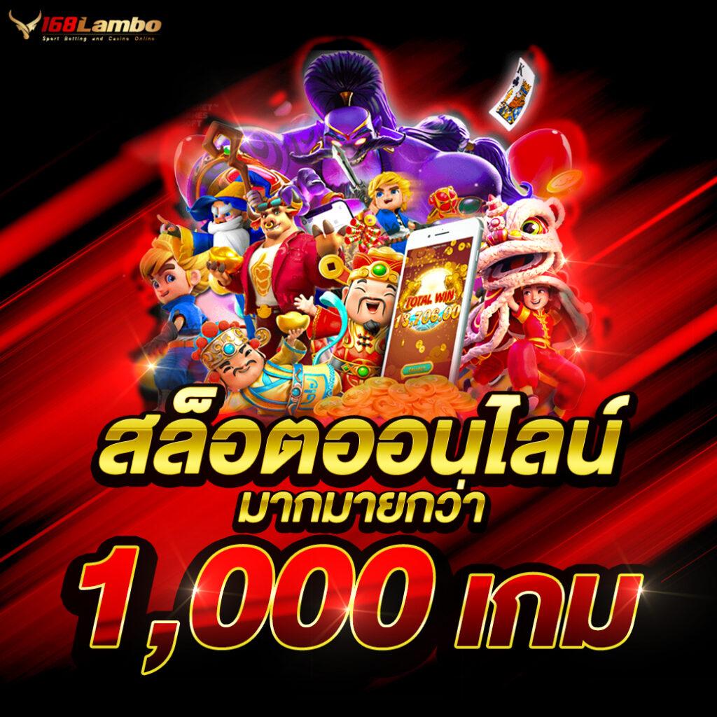 joker888 แหล่งรวมเกมคาสิโนออนไลน์สุดฮิต พร้อมโปรโมชั่นสุดคุ้มในไทย