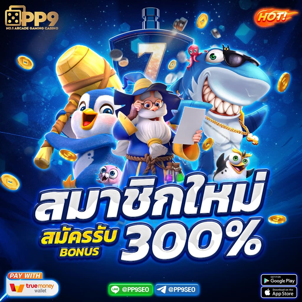 k9win สล็อต เกมเดิมพันออนไลน์อันดับหนึ่ง พร้อมโปรโมชั่นสุดคุ้ม 2024