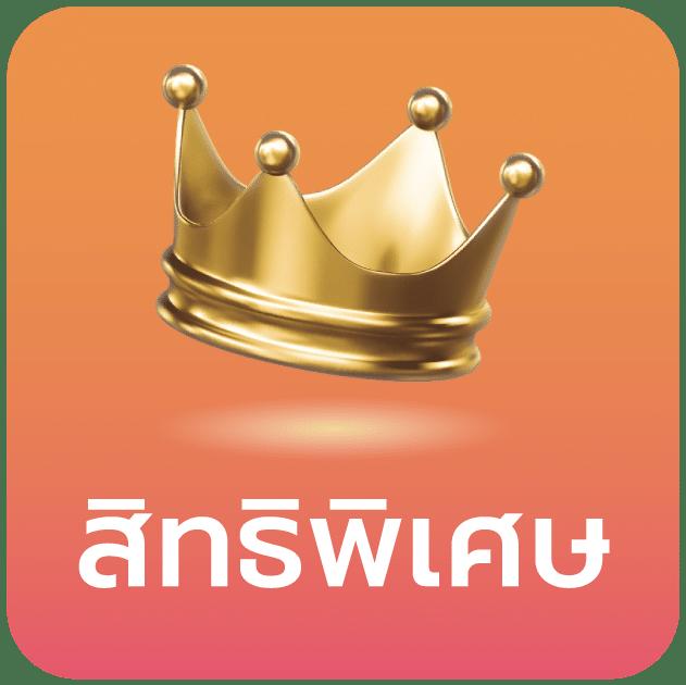 kpook คาสิโนออนไลน์อันดับหนึ่ง ระบบเร็วที่สุดในไทย เริ่มเดิมพันทันที