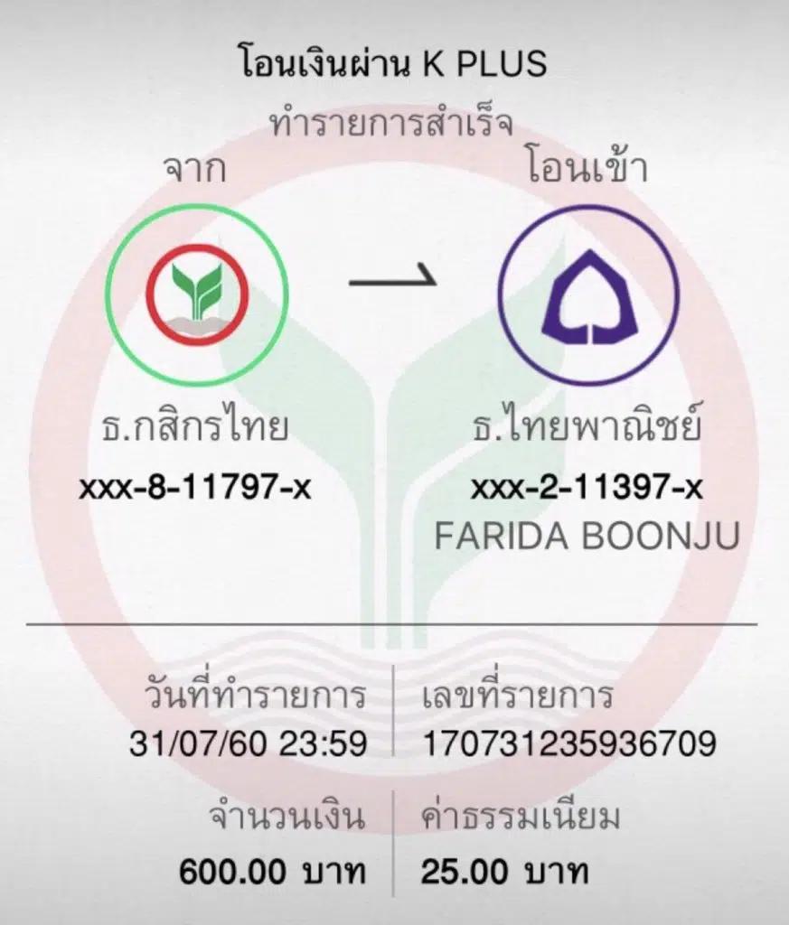 kubet พนันออนไลน์อันดับหนึ่ง ทดลองเล่นฟรี บริการระดับพรีเมียม