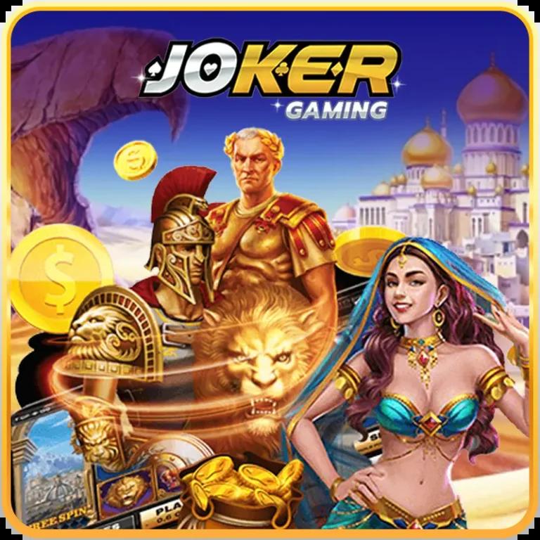 lava123 game เว็บตรงคาสิโนปลอดภัย เล่นง่ายได้เงินจริง มั่นใจได้ทุกวัน