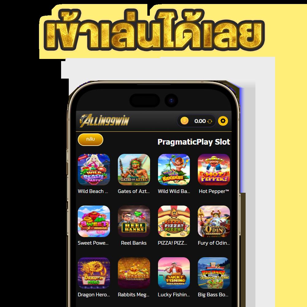 lava1688 คาสิโนออนไลน์อันดับหนึ่ง ระบบทันสมัย แจกโบนัสไม่อั้น