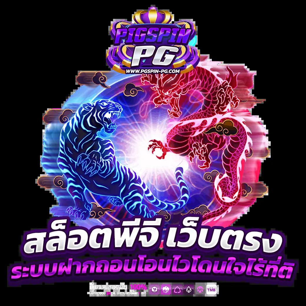 lavaสล็อต สมัครง่าย พร้อมโปรโมชั่นสุดฮิต จ่ายตรงแน่นอน
