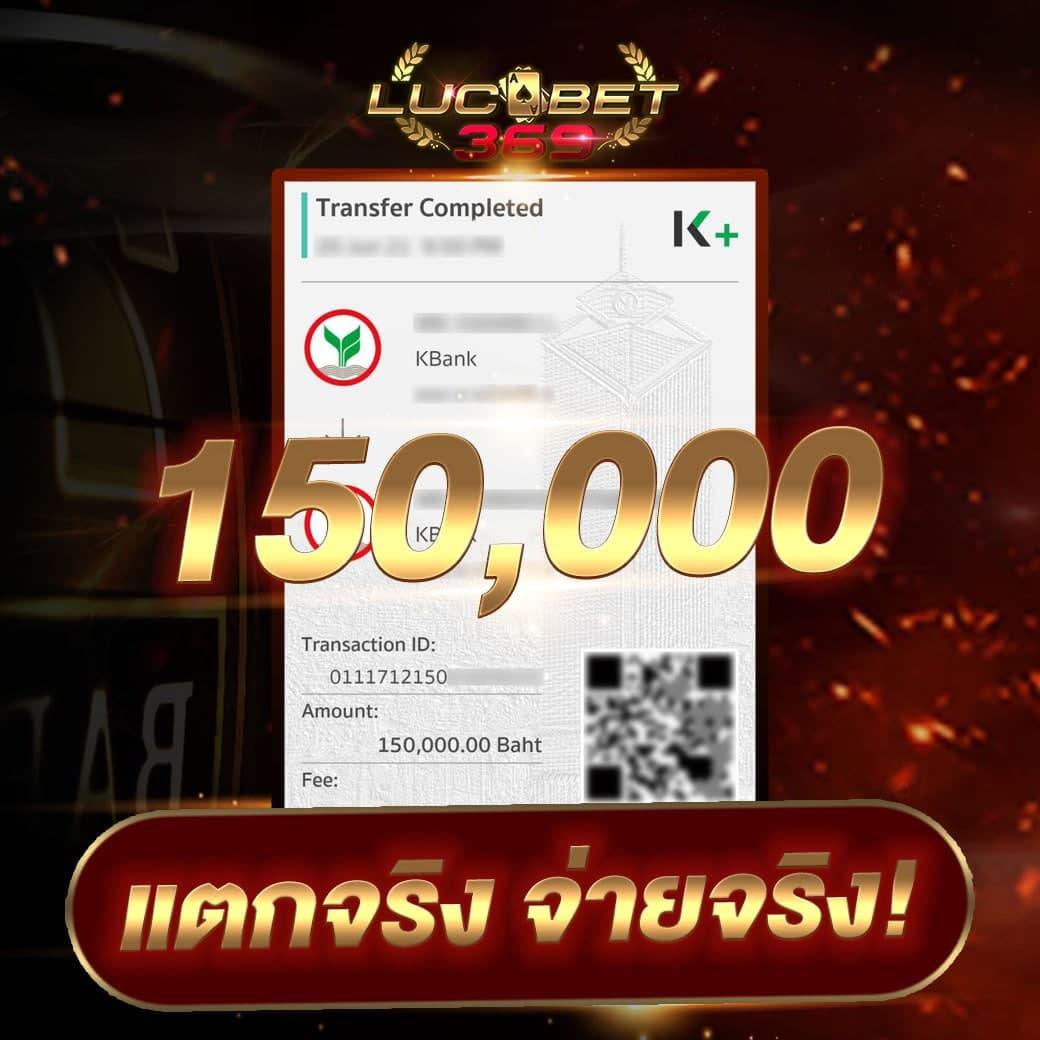 live score thai คาสิโนออนไลน์อันดับ 1 รับรองความมันส์และความน่าเชื่อถือ