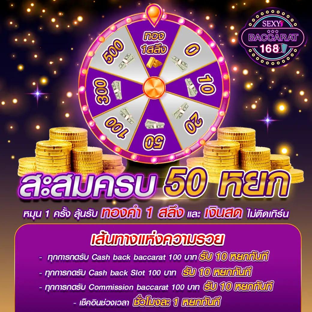 livescore8888 ศูนย์รวมเกมเดิมพันสุดฮิตในไทย ส่งตรงด้วยความทันสมัย