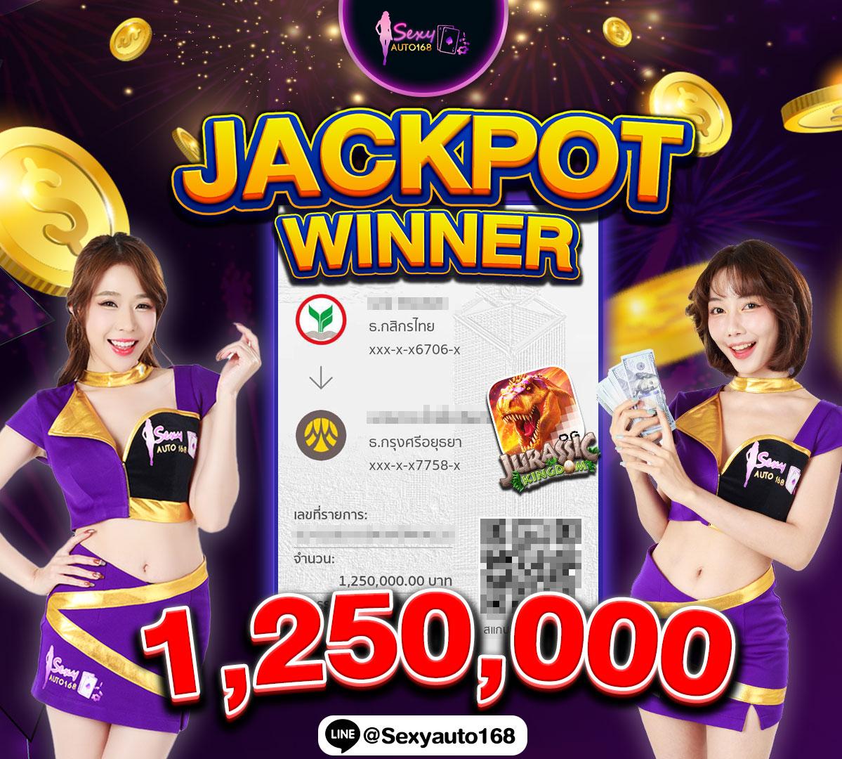 lsm คาสิโนออนไลน์ครบวงจร ระบบทันสมัย โบนัสสุดคุ้มในไทย