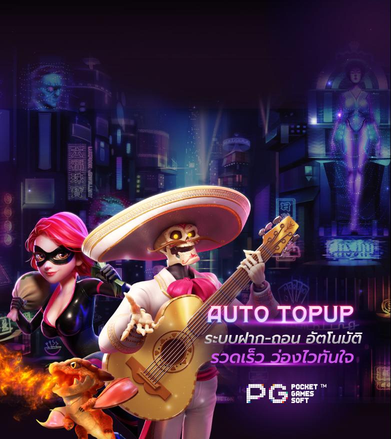 lucabet 44 แพลตฟอร์มเกมคาสิโนออนไลน์ยอดนิยม จ่ายจริงสนุกต่อเนื่อง