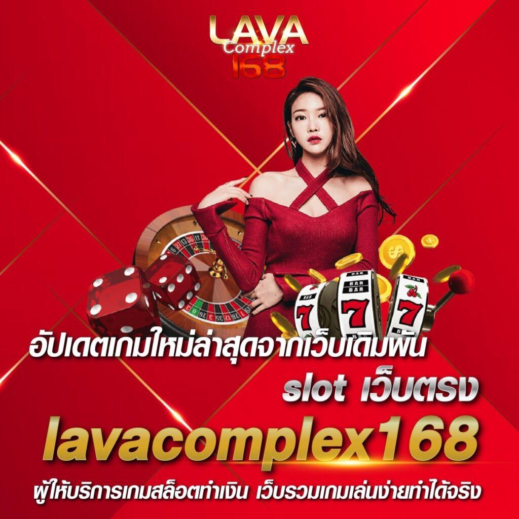 m98 bet ทางเข้า สล็อตใหม่ล่าสุด รองรับทุกอุปกรณ์ได้ทันที