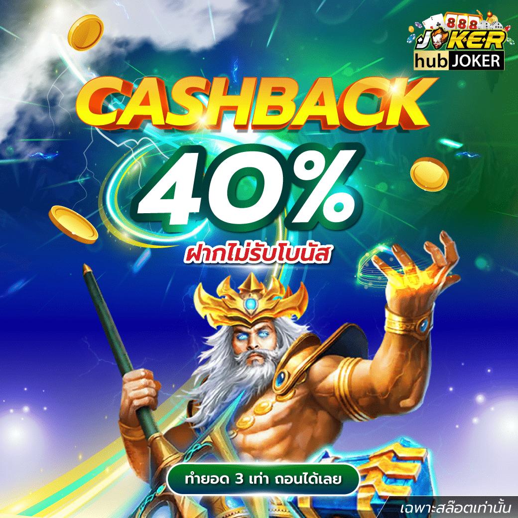 macua99vip เว็บตรงสล็อตแตกง่าย แจกหนัก เล่นง่าย จบครบในที่เดียว